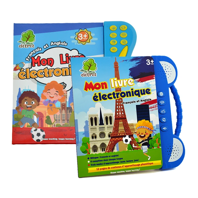 ELETREE Electronic Books French English Catalog Book Toilet Seat Cover My #ELB-04