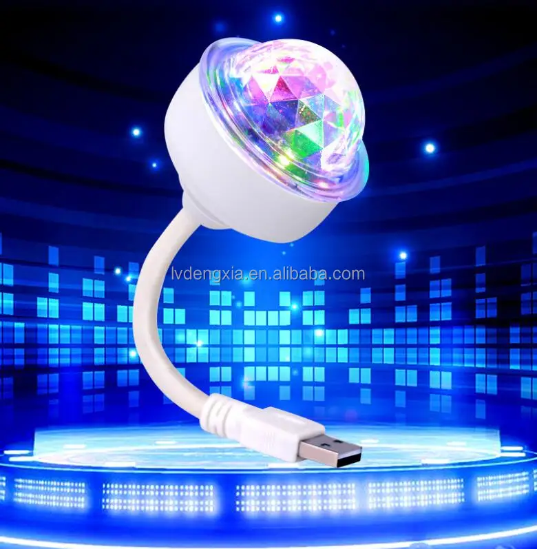 Сценическое освещение rgb dj