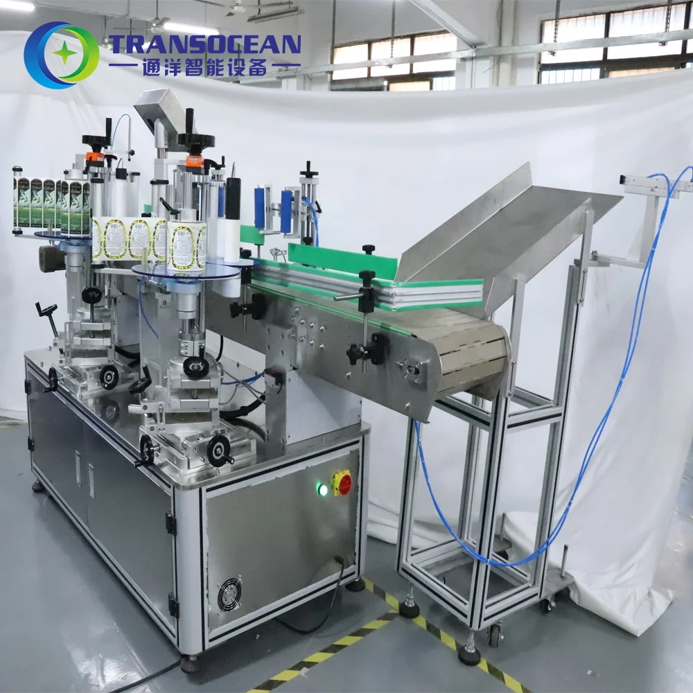 
shanghai 5 gallon bottle bucket drum one side labeling machine 