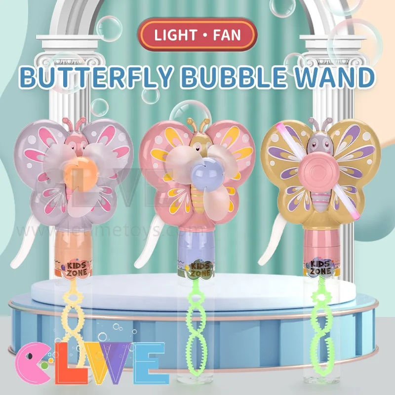 ABS novelty handheld fan bubble stick surprise gift for kids butterfly feature handheld fan animal bubble stick  bubble wand