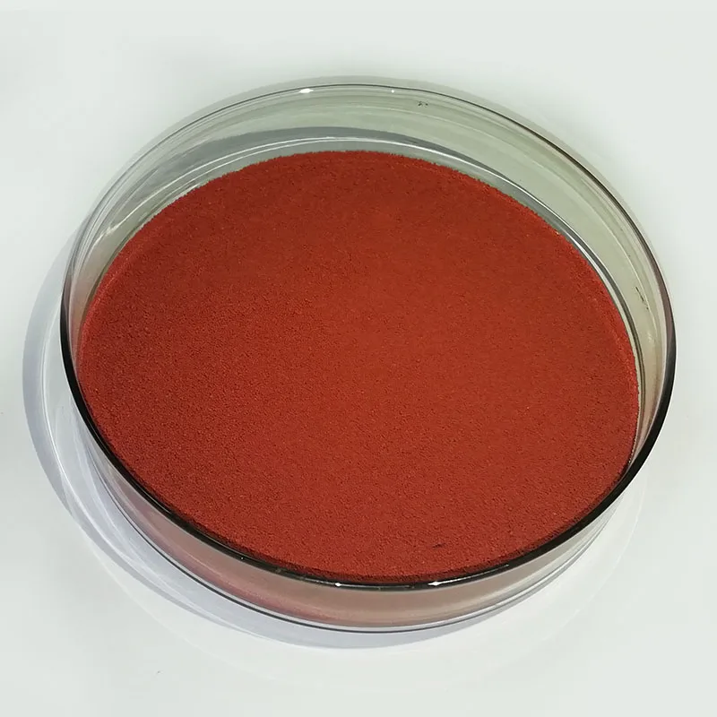 
Wellgreen Free Sample Beta Carotene 99% 