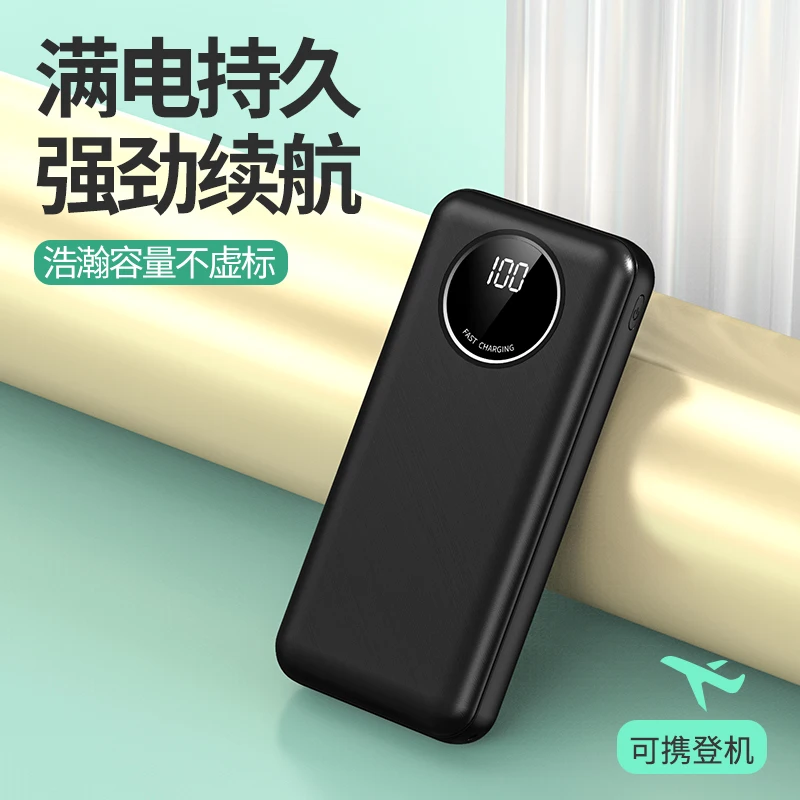 factory selling LED colorful light anker power bank keychain power bank pd power bank