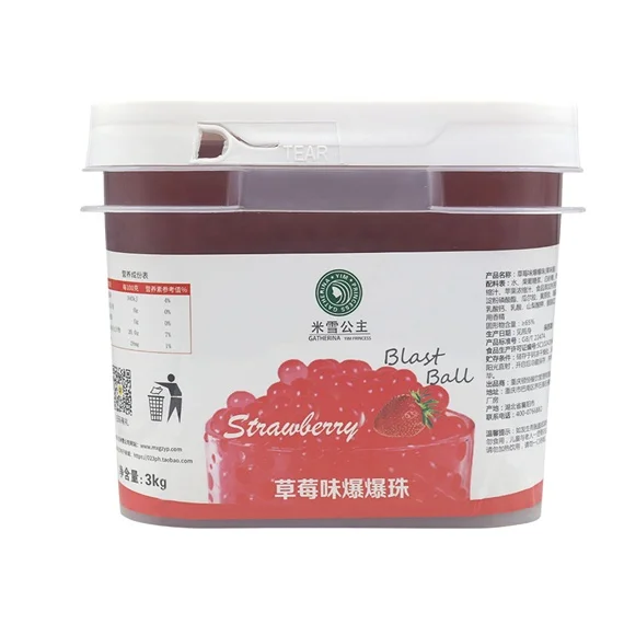 
Factory Supply Fruit/Milk Tea Topping Strawberry Flavor Popping Ball/Fruit Flavour Boba Blast Ball 