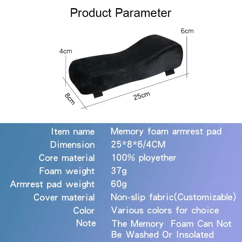 Memory Foam офисные кресла подлокотник подушки подлокотника подушка лоток для струйного принтера