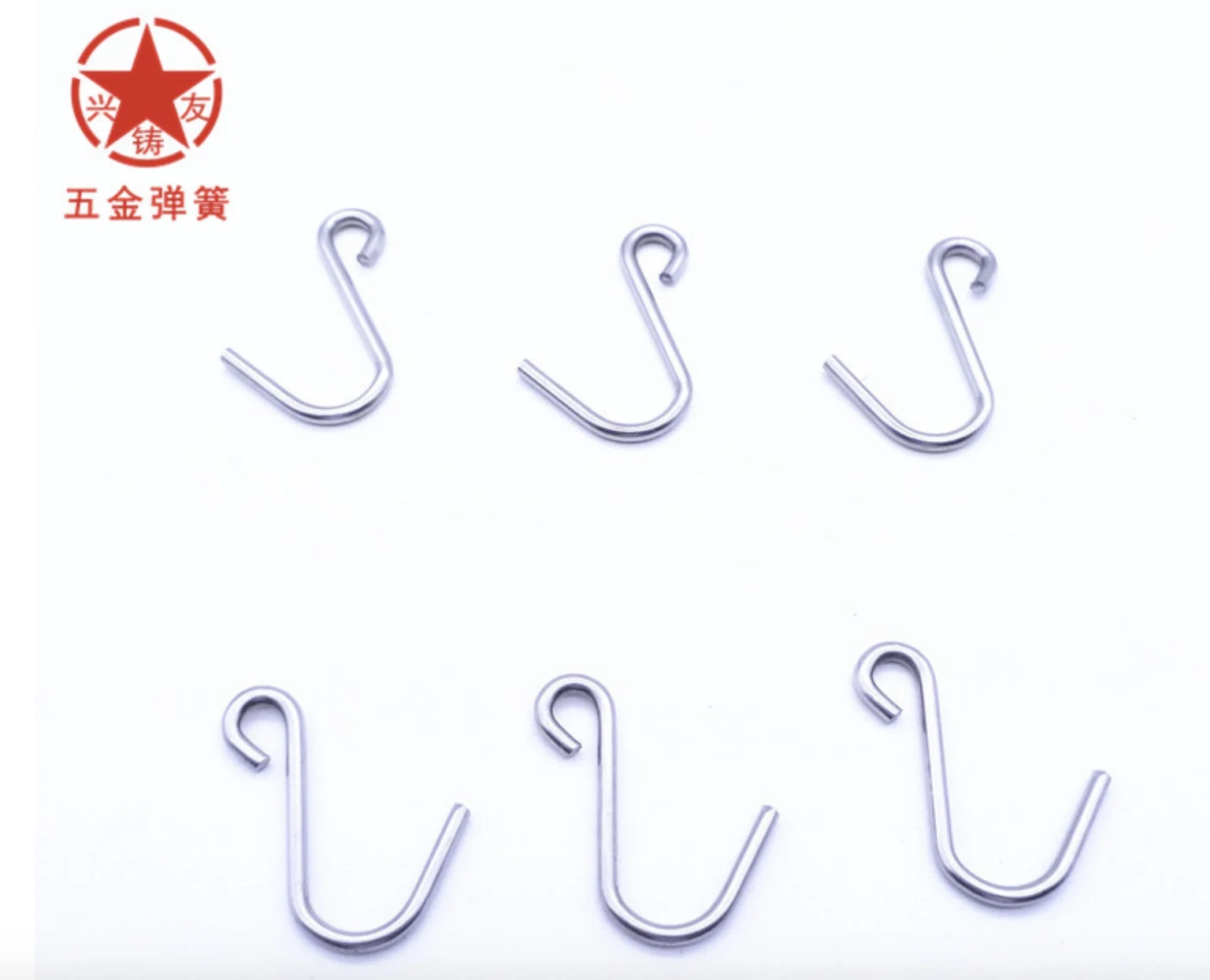 Manufacturer produces metal hooks with S-shaped hooks