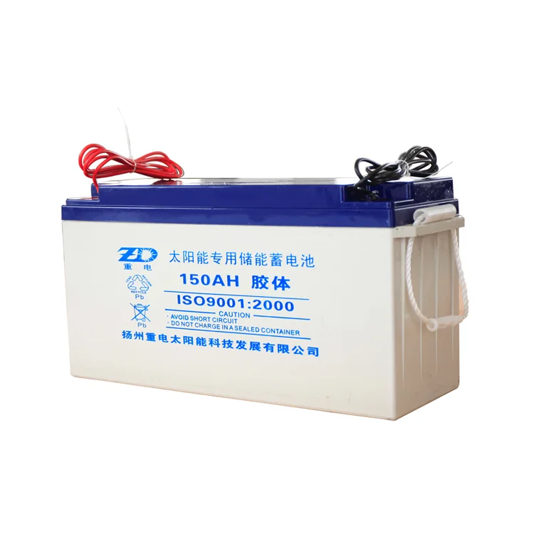 
Techfine Inverter solar battery 12v 200ah deep cycle rechargeable battery for UPS/EPS systems 