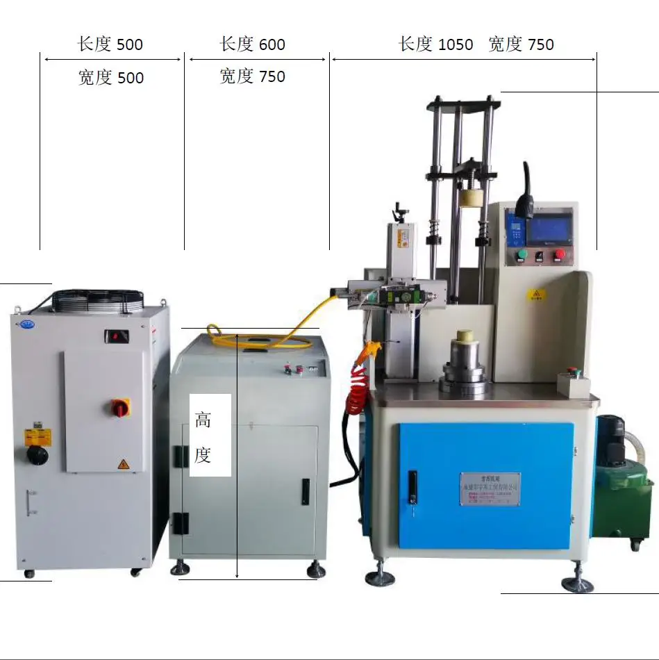 Sunglory промышленности бутылка для воды из нержавеющей стали Термос машинное оборудование производитель колба термоса делая машину бутылка делая машину