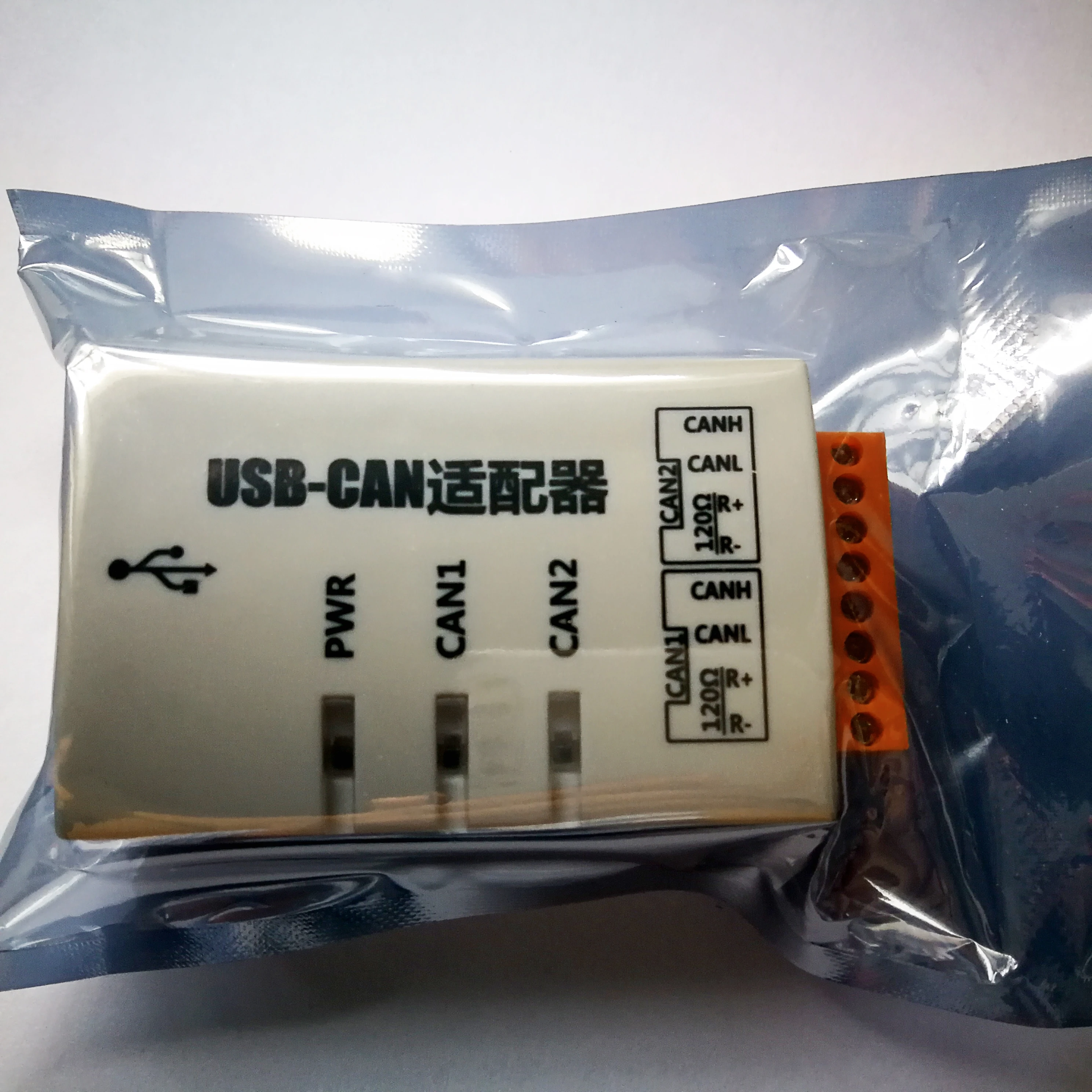 Smart BMS Accessory Blue tooth Dongle SOC Indicator RS485 UART Cable LCD Display USB-CAN for 3S-32S Li ion LiFePO4 LTO Smart BMS