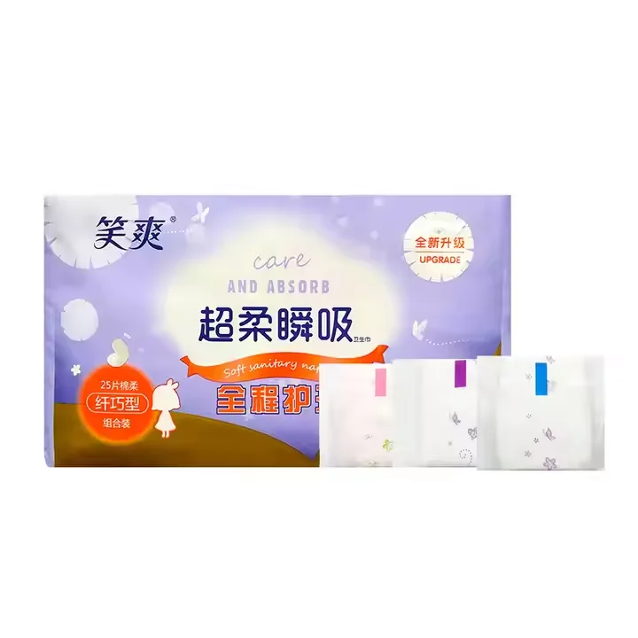 Disposable nice quality Menstrual Pads organic cotton comfort menstrual period pads