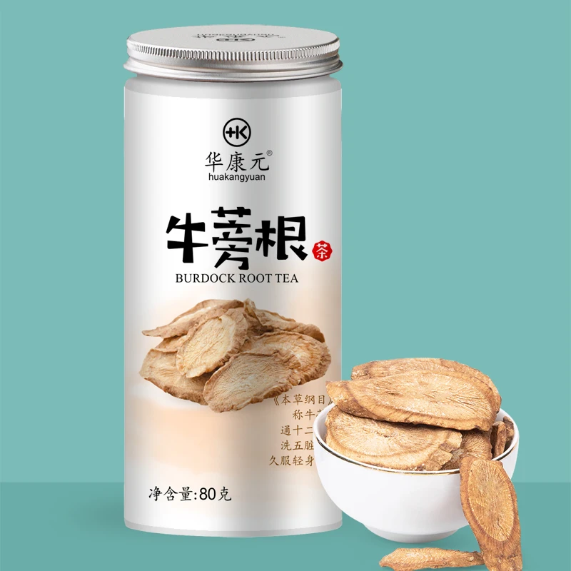 High-quality burdock root tea & enhance immunity & spleen and stomach