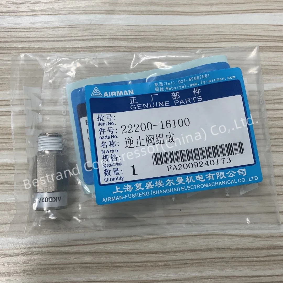 Check valve 2220016100 For Airman Air Compressor Spare Parts