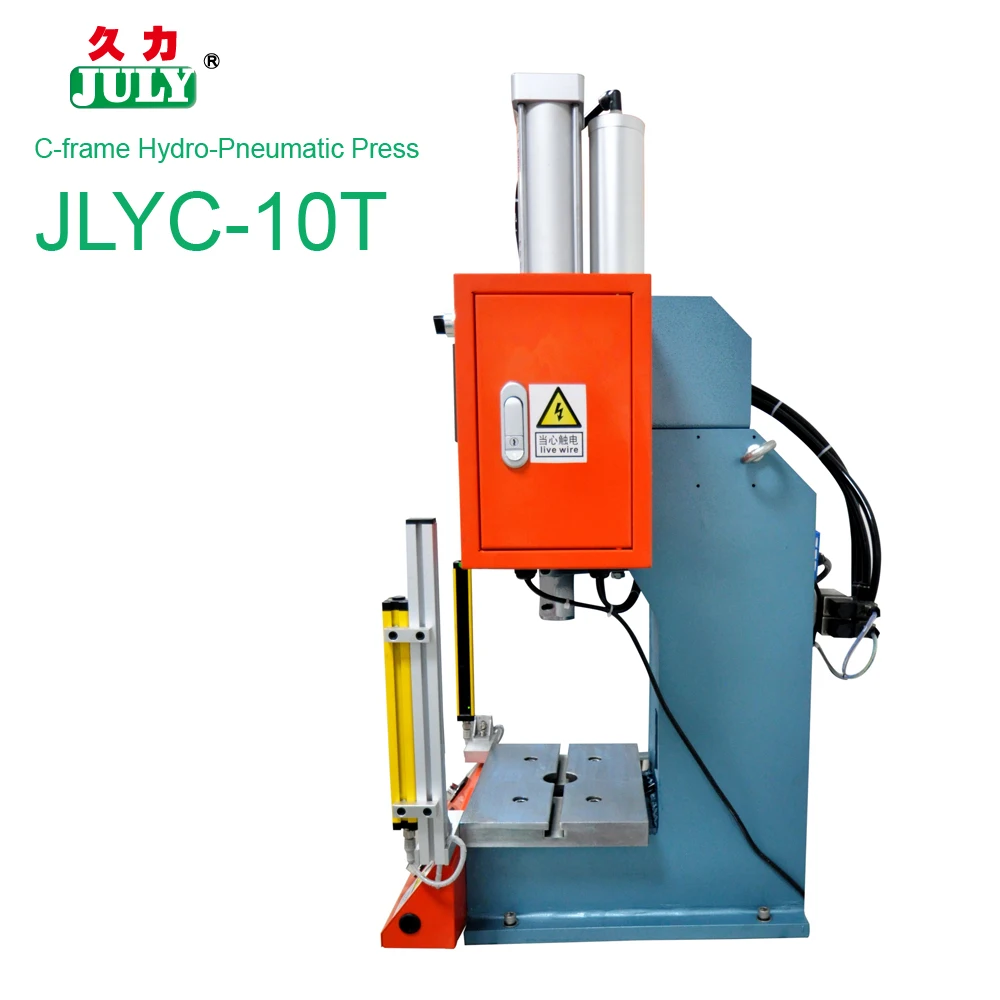 Пневматический пресс-машина C-type пресс-машина большой выход силы для вентилятора детали сборки