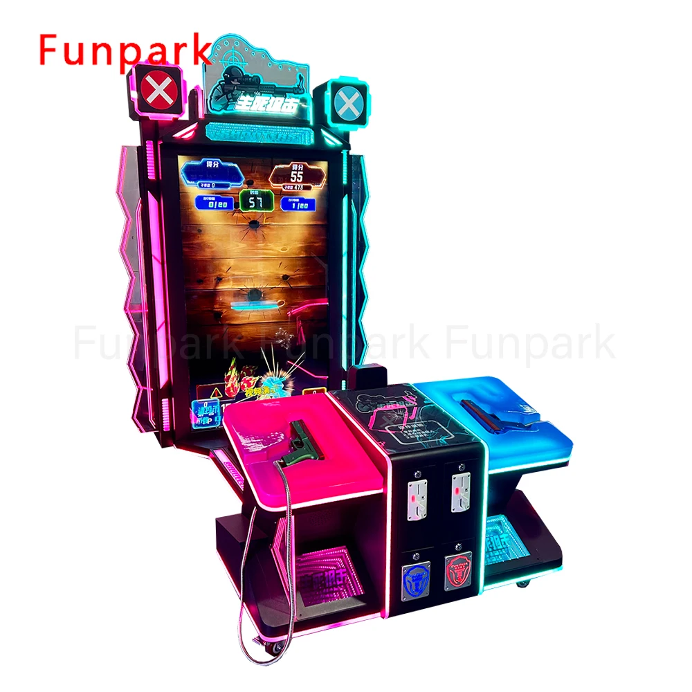 Funpark симулятор стрельбы развлекательные аркадные игры игровой автомат с монетоприемным управлением