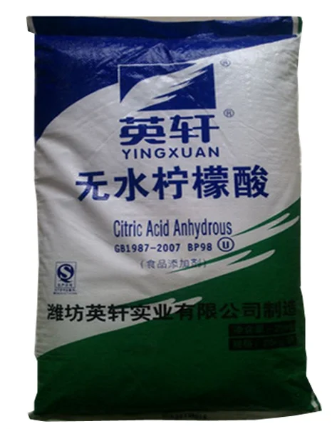 organic Citric Acid  factory price citric acid anhydrous food grade weifang