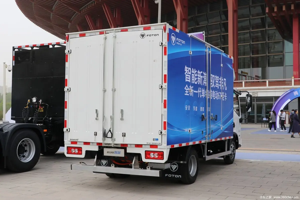 Factory Direct Sales Foton Aumark Zhilan Pure Electricity PEV Light Truck 4x2 6.5T Cargo Truck With Large Inventory