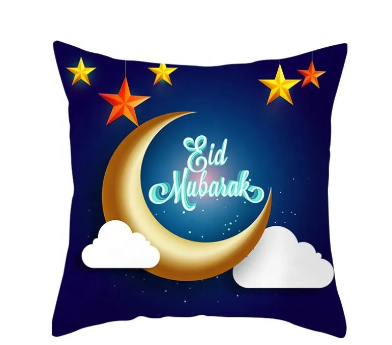 45x45cm  Ramadan Decor Islamic Islam Supplies Ramadan Kareem Eid Al Adha Muslim Party Decoration Happy Eid Mubarak Pillowcase