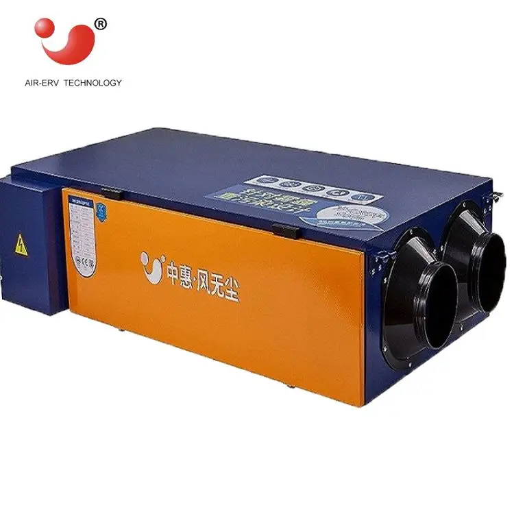 heat recovery fresh air handling unit