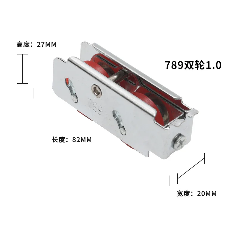 sliding aluminium pulleys Rollers wheel automatic aluminum Window garage shower Door Window Rollers