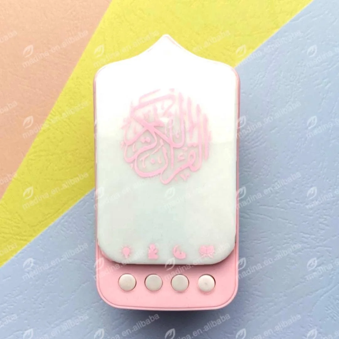 Светодиодная лампа Madina ZK90 с подключением к Корану, круглый динамик с подсветкой, цифровой мусульманский проигрыватель, лампа в подарочной коробке