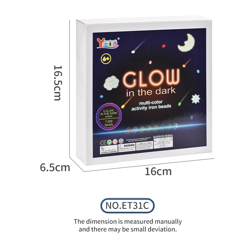 Новый продукт, сделано в Китае, детская развивающая игрушка-пазл 7500, светящиеся цветные бобы