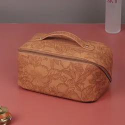 Travel Makeup  Cosmetic Bag With Compartments Large Capacity Water Resistant PU Leather Makeup Bag Lay Flat Makeup Bag