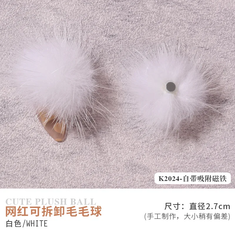 Wholesale Nail Supplies Detachable Magnetic Puffer Balls Tools Nail Art For Woman