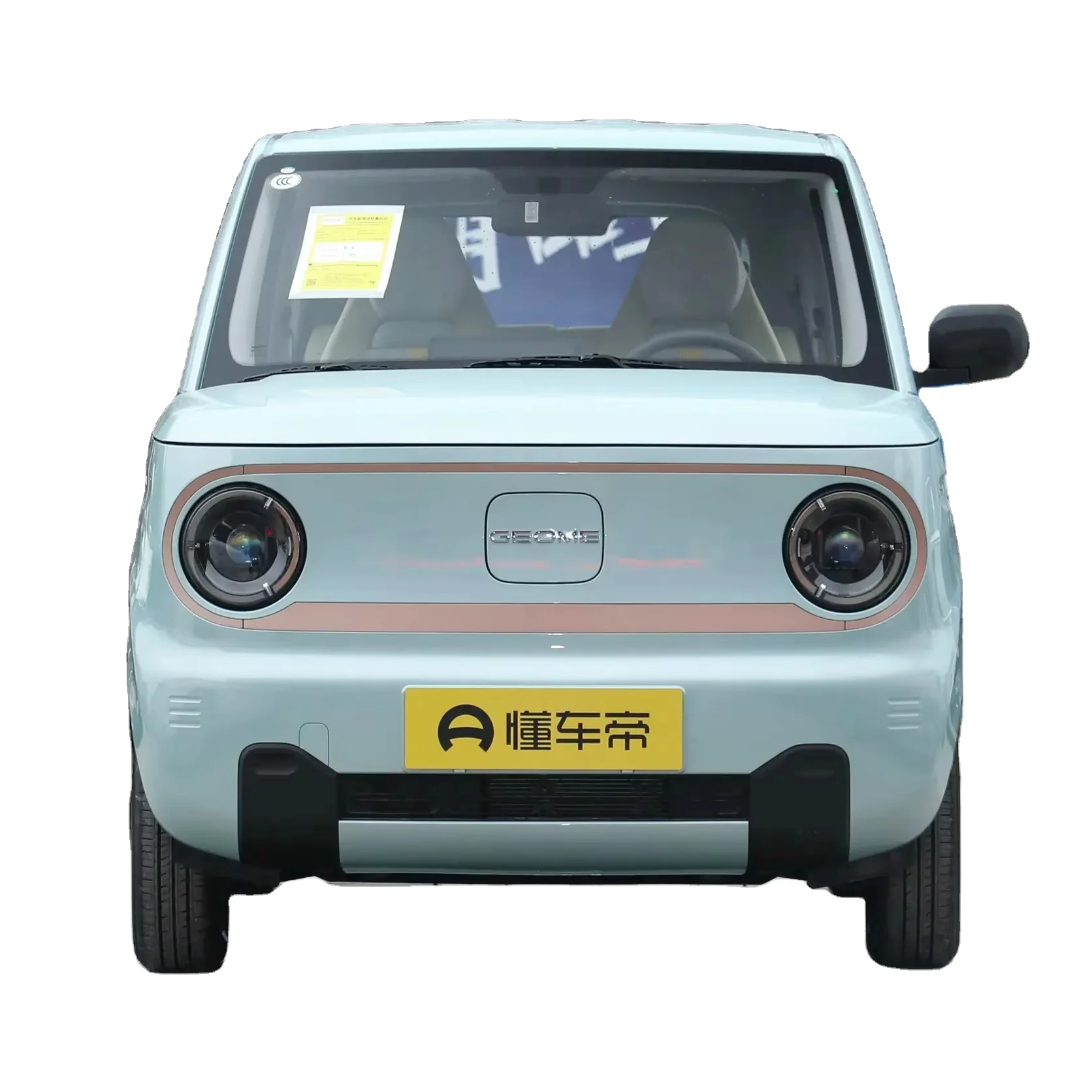 2024 Geely Panda Mini Dragon Edition-компактный электромобиль с дальностью 200 км и быстрой зарядкой