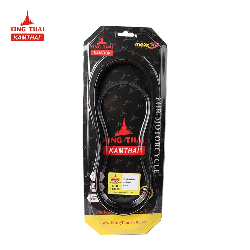 KAMTHAI Reinforced Rubber Belt AIRBLADE VARIO 110 CLIVK 110CC Motorcycle 23100-KVB-901 Drive V Belt For HONDA