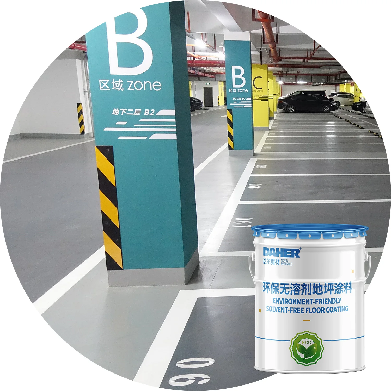 Workshop Floor High Gloss Residential Epoxy Flooring paint