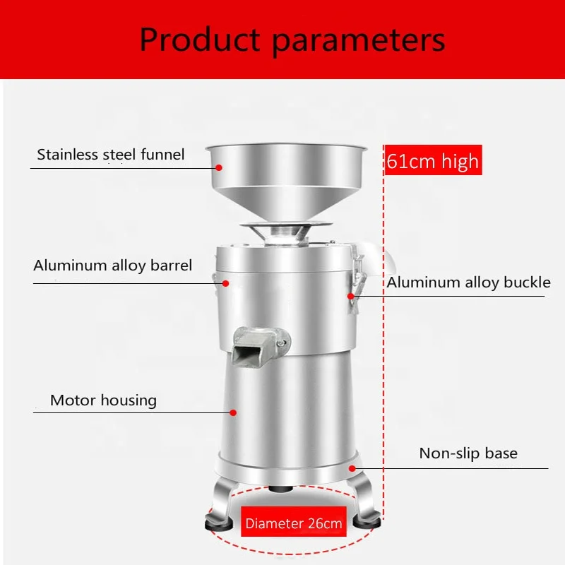 Smooth Tiger Nut Soy Milk Nuts Milk Making Machine With Low Noise