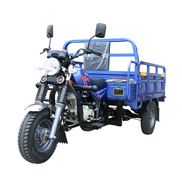 150CC Open Body 3 Wheeler Gas Motor Tricycle