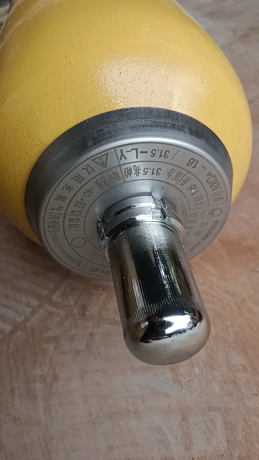 High Quality Construction Machinery Liugong Parts 13C0076 Accumulator Wheelloder