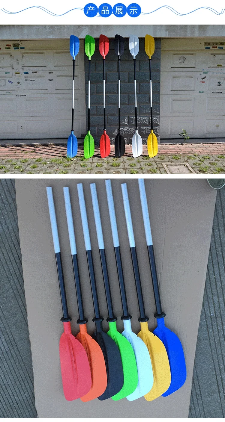 Adjustable Kayak Canoe Paddle Reinforced Fiberglass Blades Aluminum Alloy Shaft Lightweight Oar with Paddle Leash