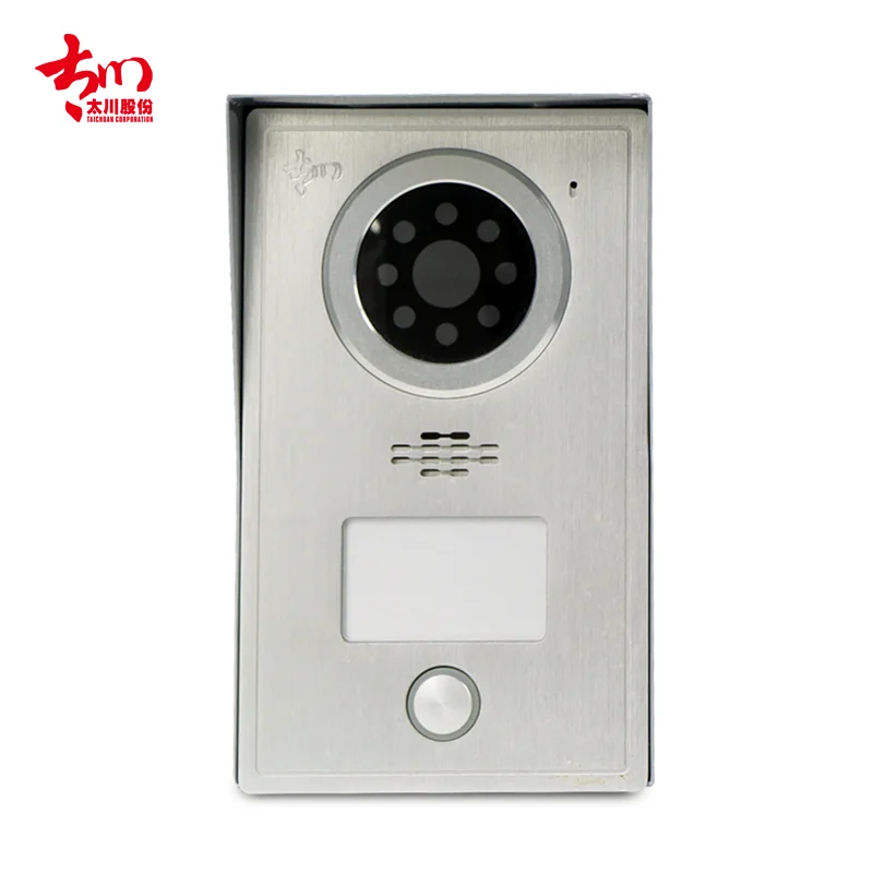 2024 New Product Outdoor Villa Hotel Wireless Interphone 2.4ghz Video Intercom
