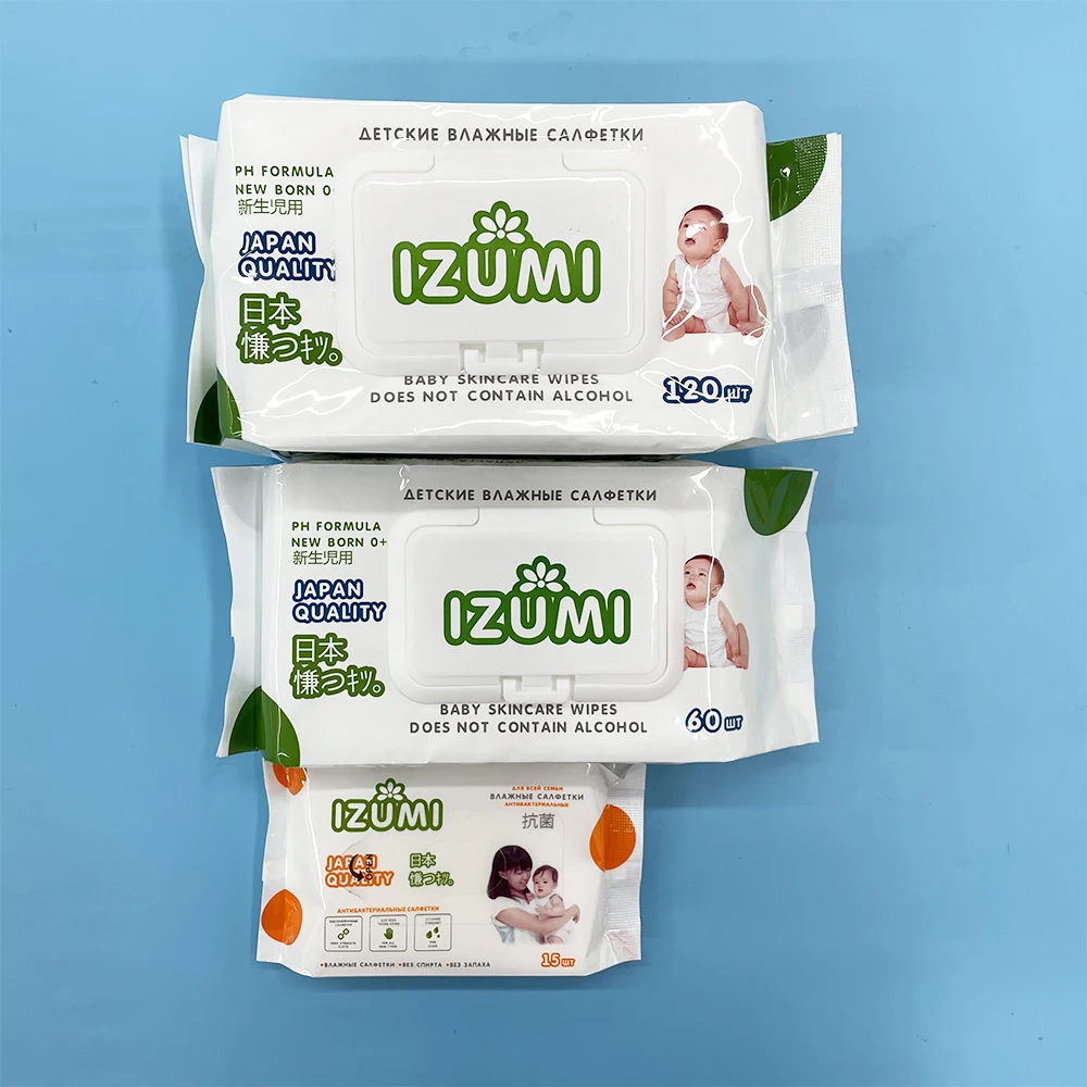 100% Cotton Wipes Private Label Free sample baby products wet wipes professional China factory wet wipe