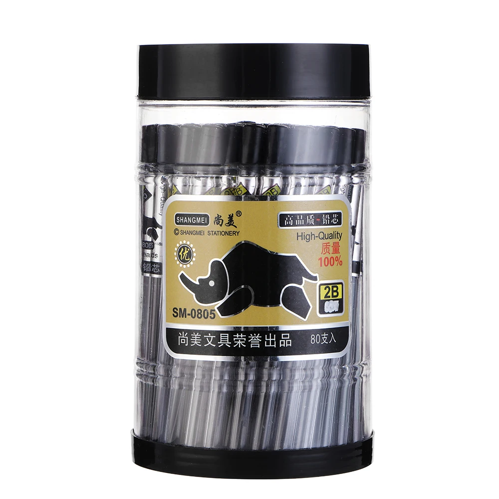 TOPSTHINK Factory direct sales 2400pcs/box 2B high quality 0.5mm refillable mechanical pencil lead refills wholesale