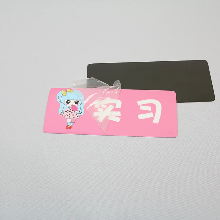 Waterproof Removable Reflective Light Car Decals Magnetic Sticker Baby on Board Magnet Sign