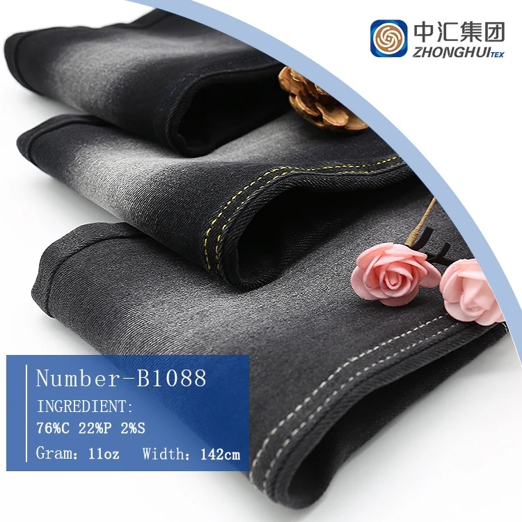 Recycled Cotton Heavy 11 Oz Cotton Spandex Slub Denim Fabric For Jeans