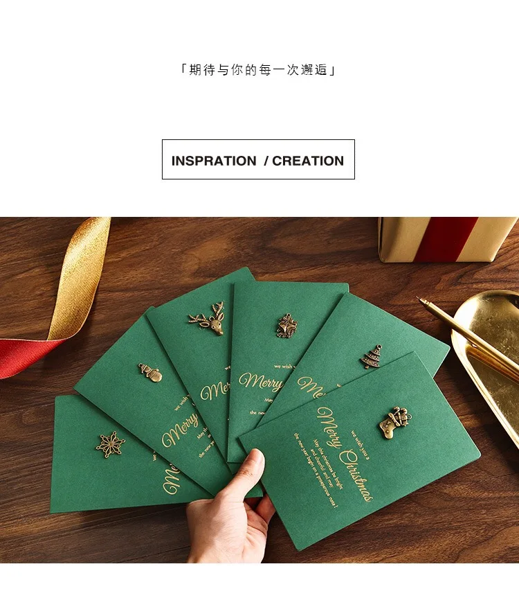 
Amazon hot sale Printed handmade Gold Foil christmas retro art kraft Paper Blank Greeting Card with envelopes 