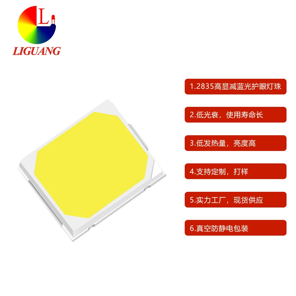 High Quality 3V 6V 9V 18V 0.1W 0.2W 0.5W 130-140Lm Full Color Led Epistar Chip Smd Led 2835 Micro Smd Led
