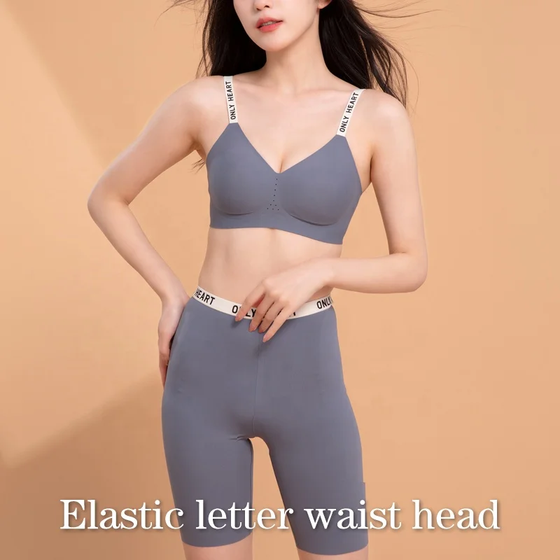 letter shoulder strap bra set lingerie & brief sets cycling pants panties bra leggings suit seamless body shaper for women