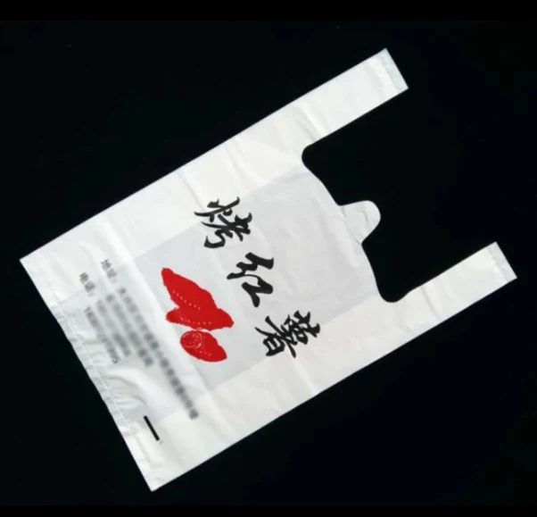 Customized Logo hdpe and ldpe t shirt plastic shopping bag eco friendly milk white/transparent packaging bags
