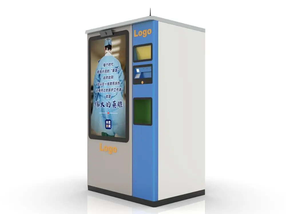 
Gazue mask sale and recycle machine 