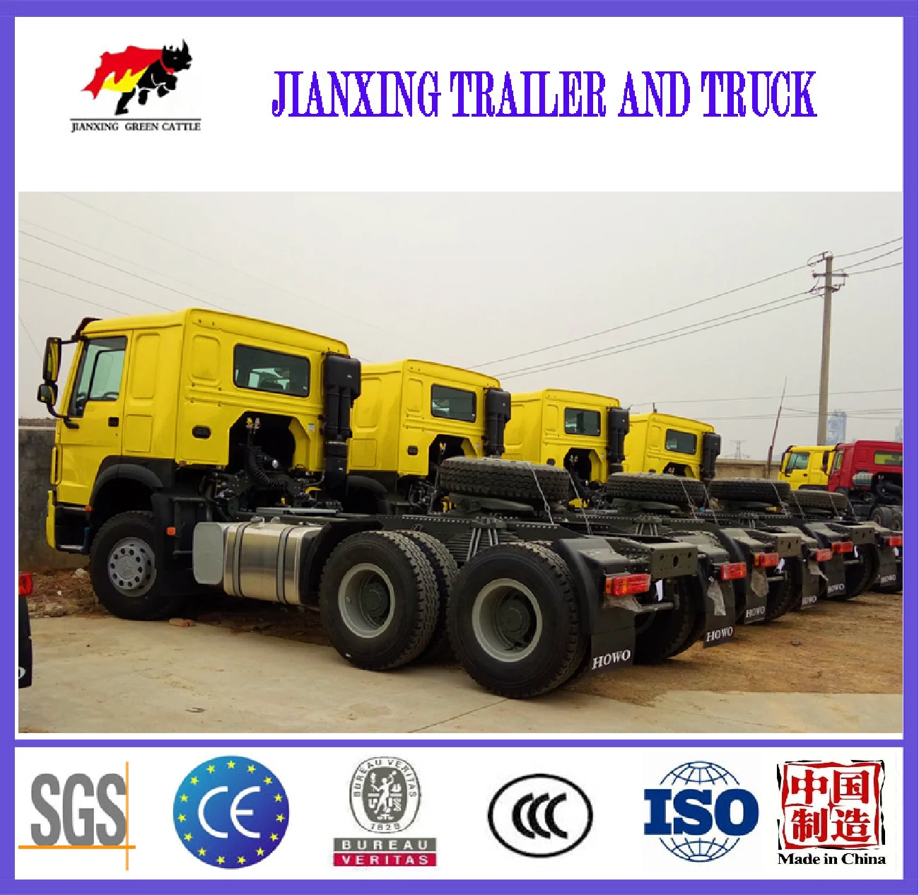 Новая головка для трактора Sinotruk Howo 20 25 тонн 371 л.с. 420 Hp 6*4 10 дюймов прицепа