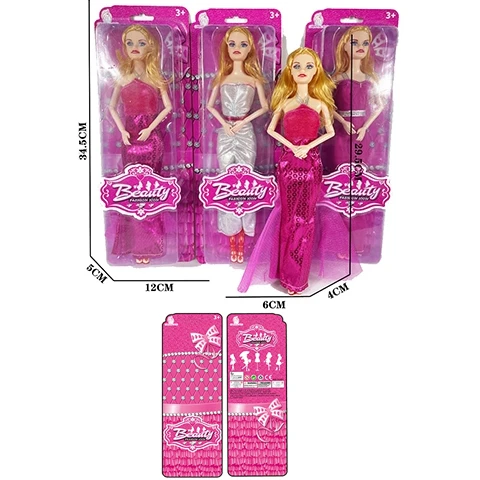 Child Pretend Play House 11.5-Inch High-End Dress Beauty Girl Doll Toys Dress Up Mixed Toys For Kids
