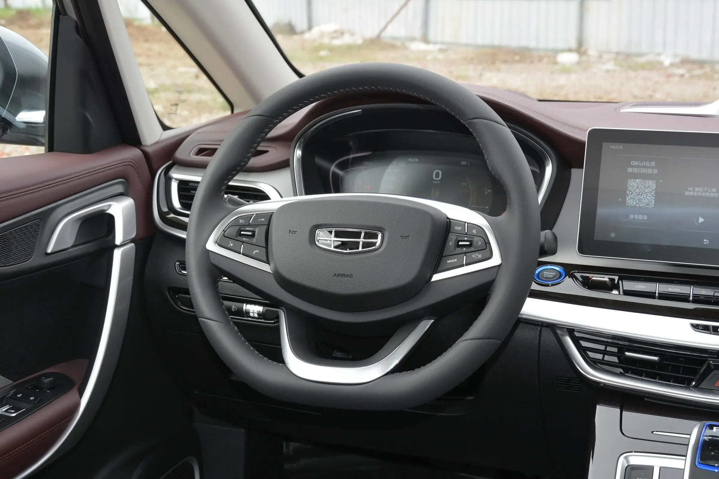 Direct factory price hybrid vehicle Geely Jiaji PHEV Left steering high speed petrol auto 6-seater electric MPV new cars