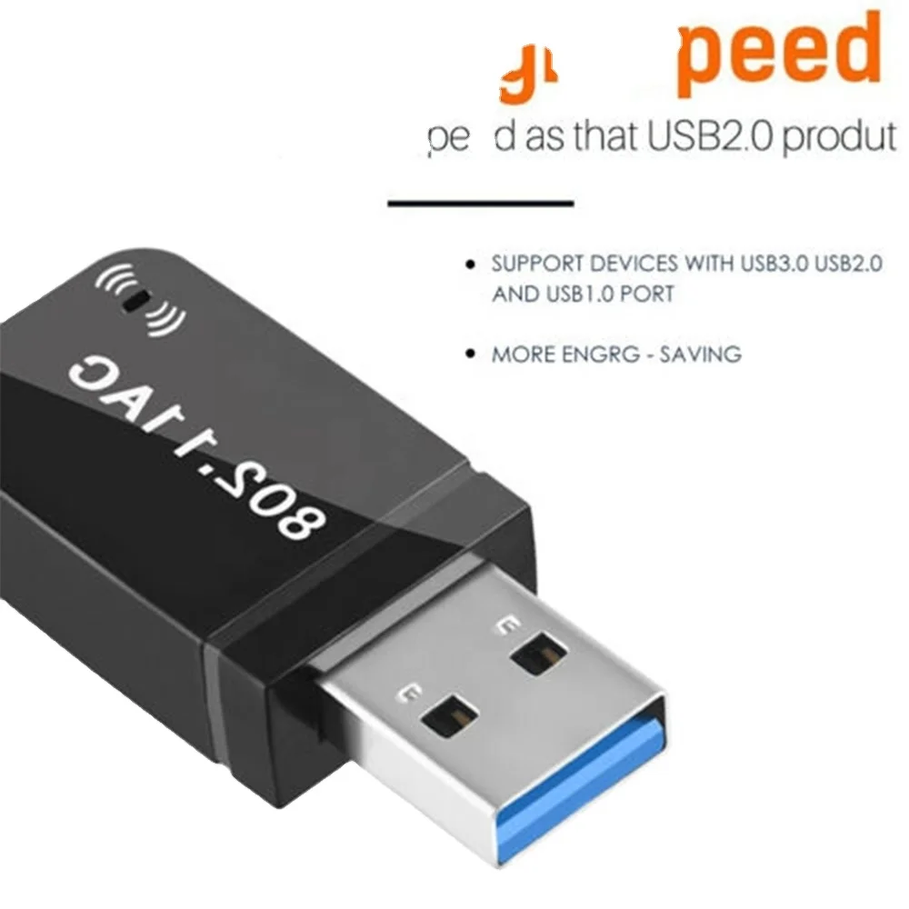USB Wi-Fi Беспроводной адаптер AC1200 Мбит/с