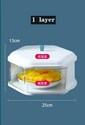 Keep Food Warm for flies and dustproof double-door household multi-layer cover