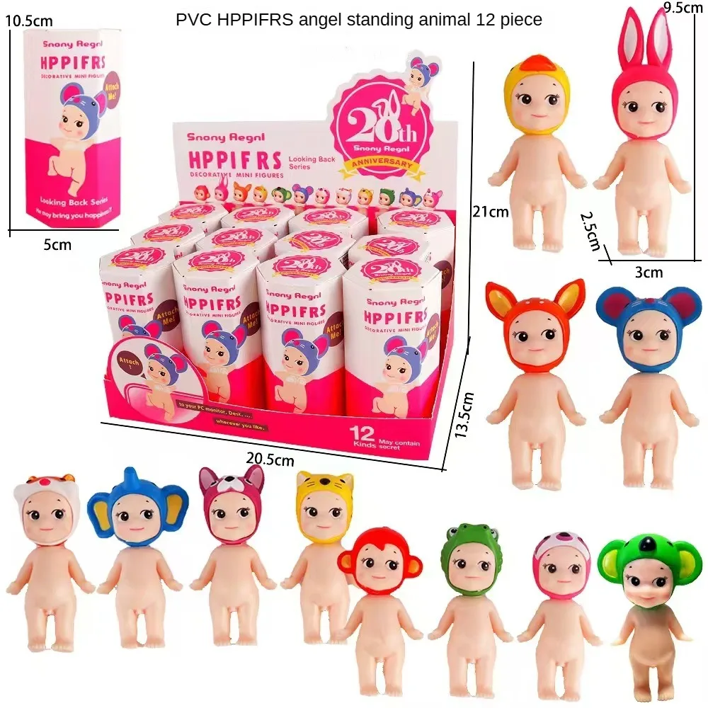 Sonny New Design Hipers Figure Hot Doll Cute Cartoon Blind box PVC Cake cup phone Decorative mini Figures