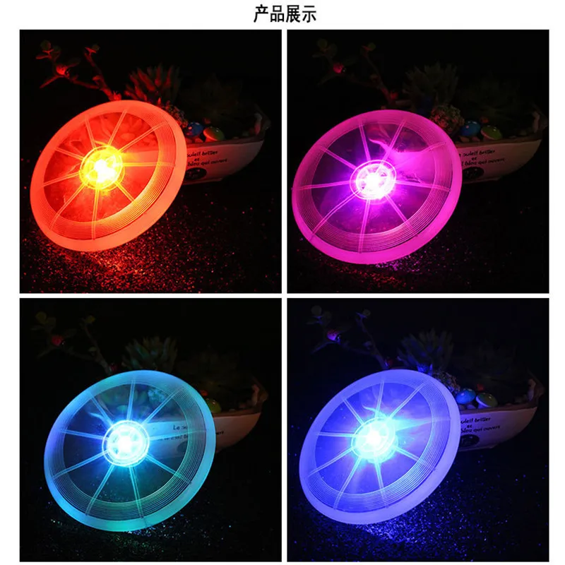Custom Logo Flying Disc With Led Lights Silicone  Mini flying disc Golf Disc